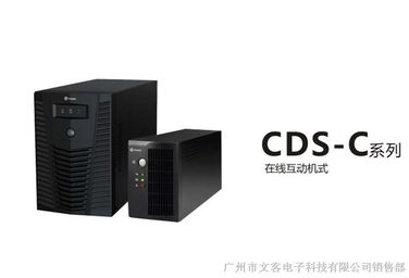 广州山特UPS 专业代理商服务，高效维修安装与回收一站式指南